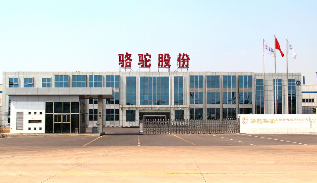 Camel Group Co., Ltd.