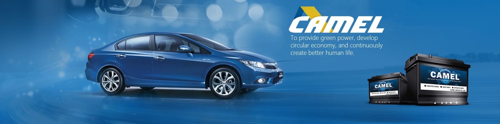 Batería de la parada de comienzo del coche